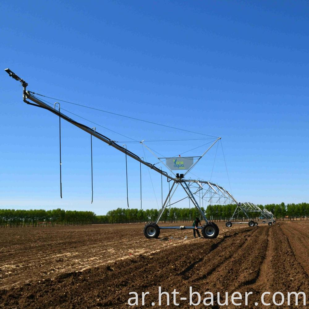 Center Pivot Irrigation 4